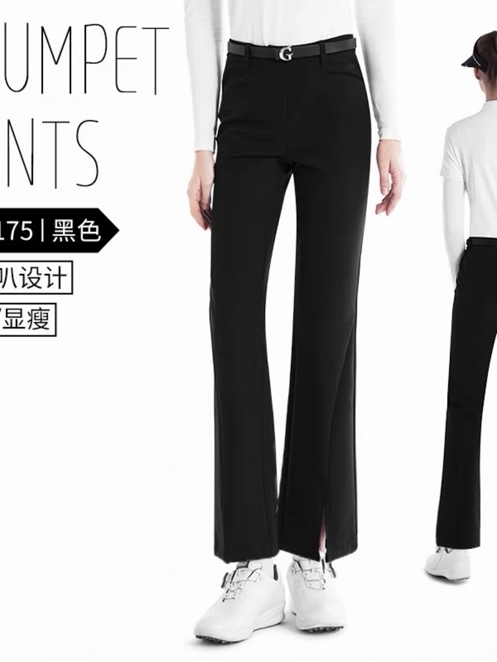 Black Women's Tailored Wide-Leg Pants